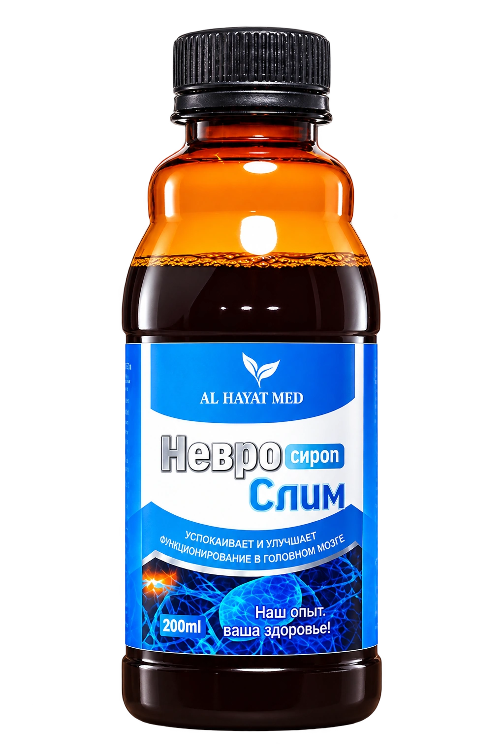 Неврослим сиропи, 200 мл